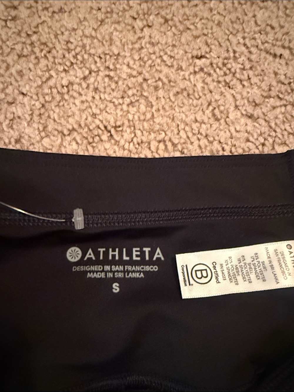 Athleta Black Athletic Skort with Subtle Ruching - Picture 4 of 7